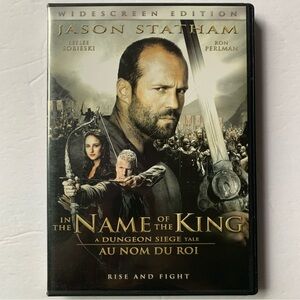 In the Name of the King 💜 DVD